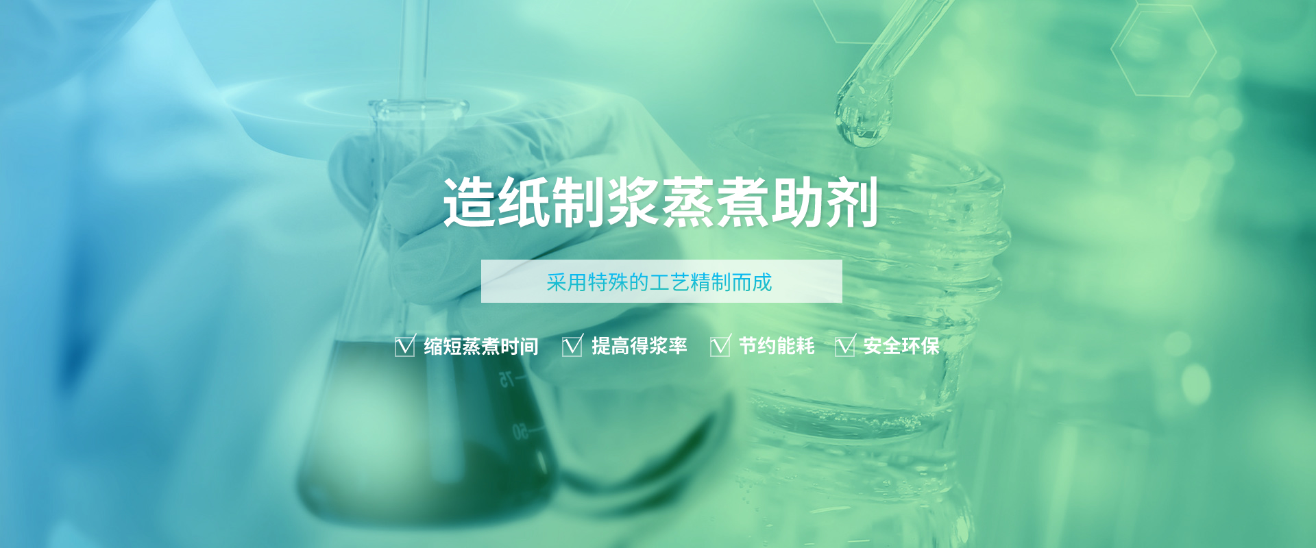 廣西眾杰聯(lián)創(chuàng)環(huán)?？萍加邢薰?>
                            </div>
                            <!-- 圖片結(jié)束 -->
                           <!-- 內(nèi)容開(kāi)始 -->
                            <div   id=